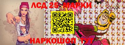 тгк Ярославль