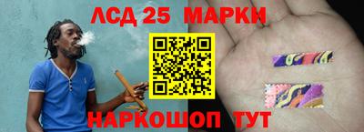 тгк Ярославль