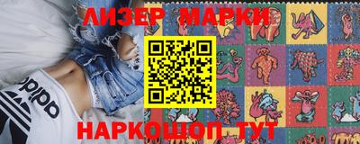 тгк Ярославль