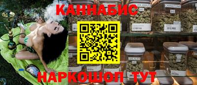 тгк Ярославль