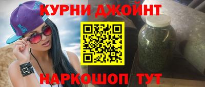 эйфоретик Ярцево