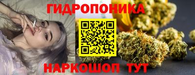 синтетический гашиш Янаул