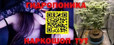 эйфоретик Ярцево