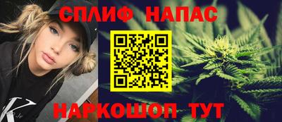 тгк Ярославль