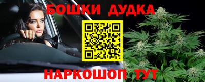 тгк Ярославль