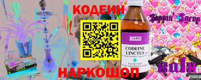 эйфоретик Ярцево
