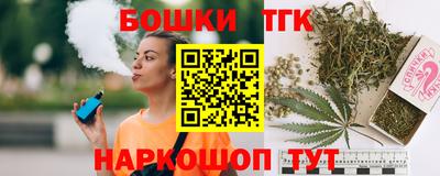 эйфоретик Ярцево
