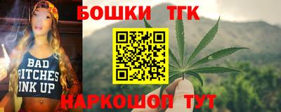 эйфоретик Ярцево