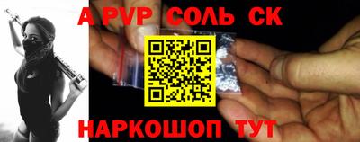 тгк Ярославль