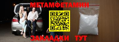 тгк Ярославль