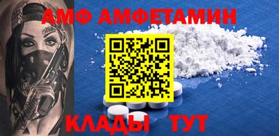тгк Ярославль