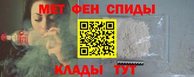 эйфоретик Ярцево