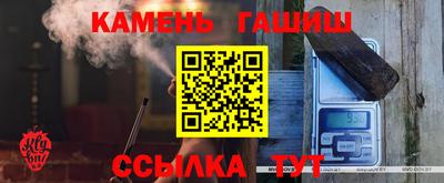 тгк Ярославль