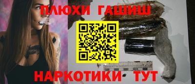 тгк Ярославль
