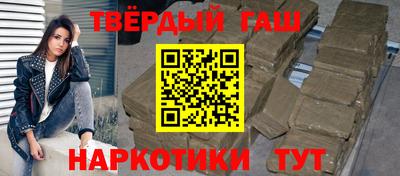 эйфоретик Ярцево