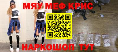 тгк Ярославль