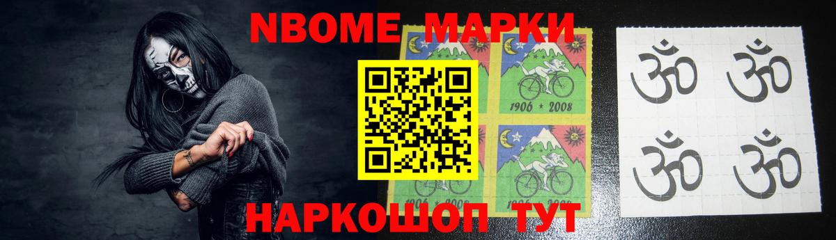 LSD-25 экстази ecstasy  Вход с VPN  LSD-25 экстази  Будённовск  Лсд 25 экстази ecstasy 